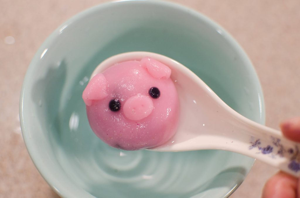 piggy tang yuan